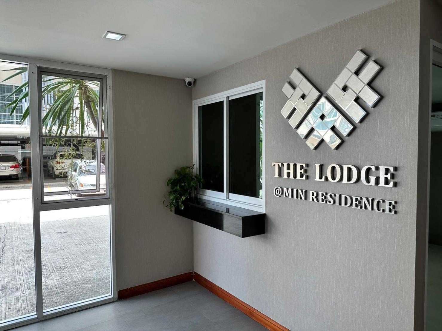 The Lodge @ Min Residence Бангкок Экстерьер фото